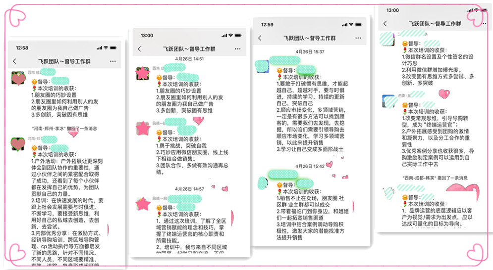 e5e0fcfc82b31746a2f608c80d07376_副本 e5e0fcfc82b31746a2f608c80d07376_副本